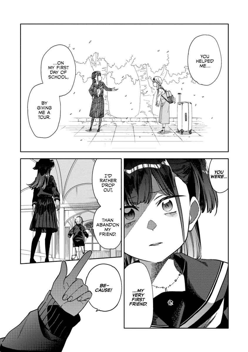 Mashou no Otome no Yakumawari Chapter 8 - Page 28