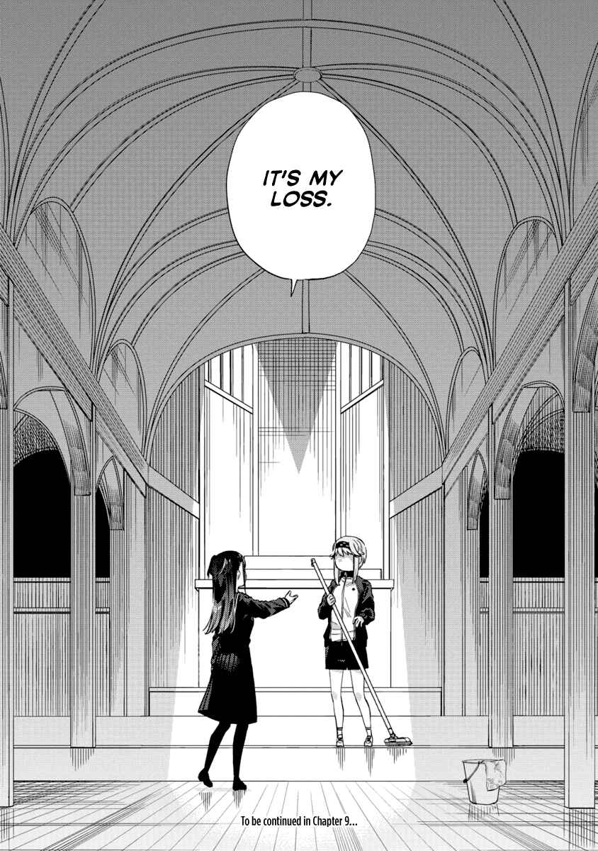Mashou no Otome no Yakumawari Chapter 8 - Page 33