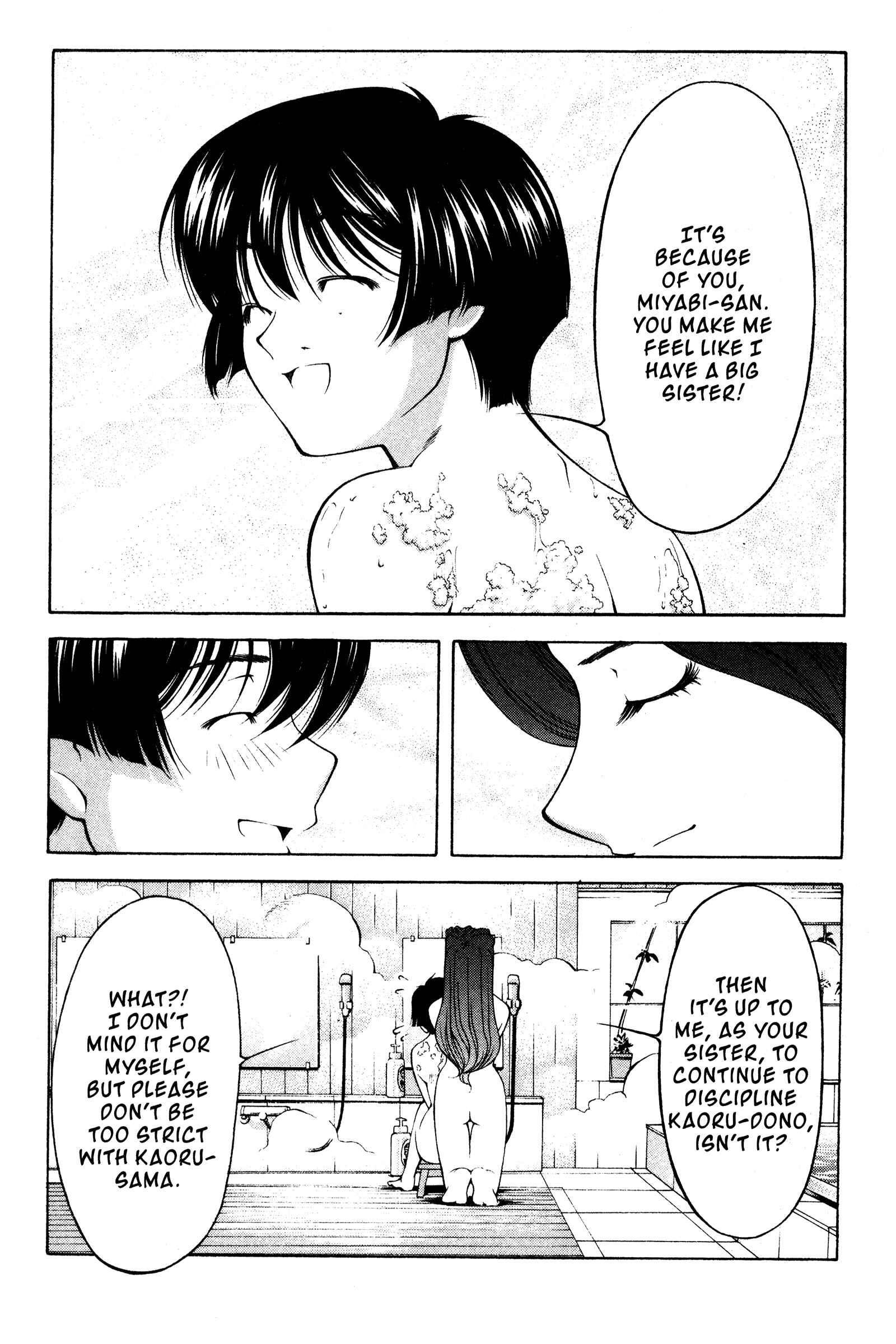Ai Yori Aoshi Chapter 102 - Page 15