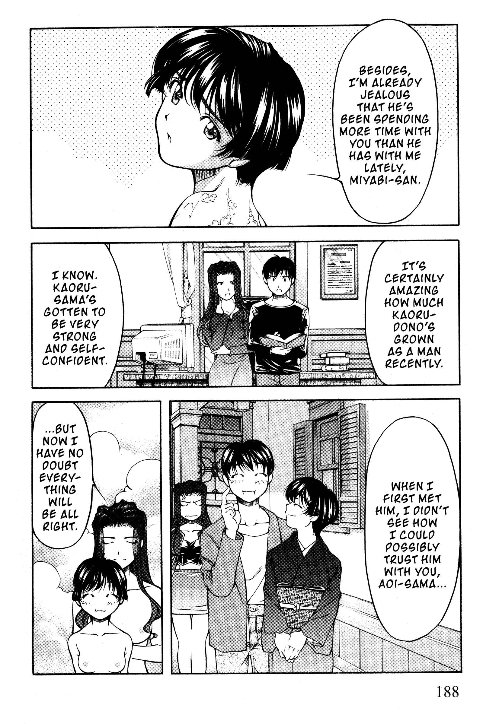 Ai Yori Aoshi Chapter 102 - Page 16