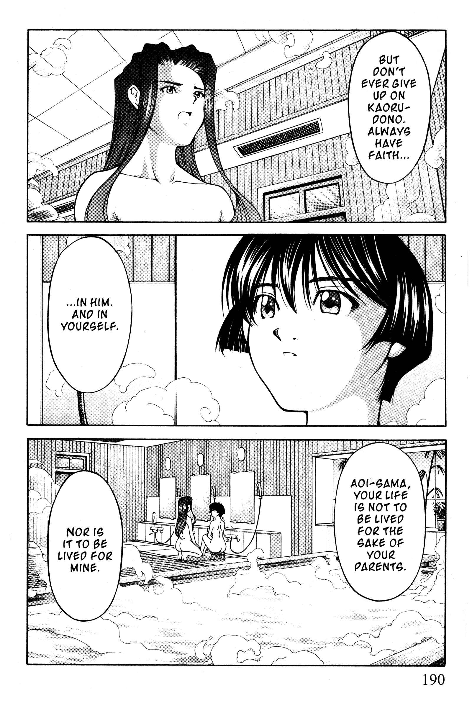 Ai Yori Aoshi Chapter 102 - Page 18
