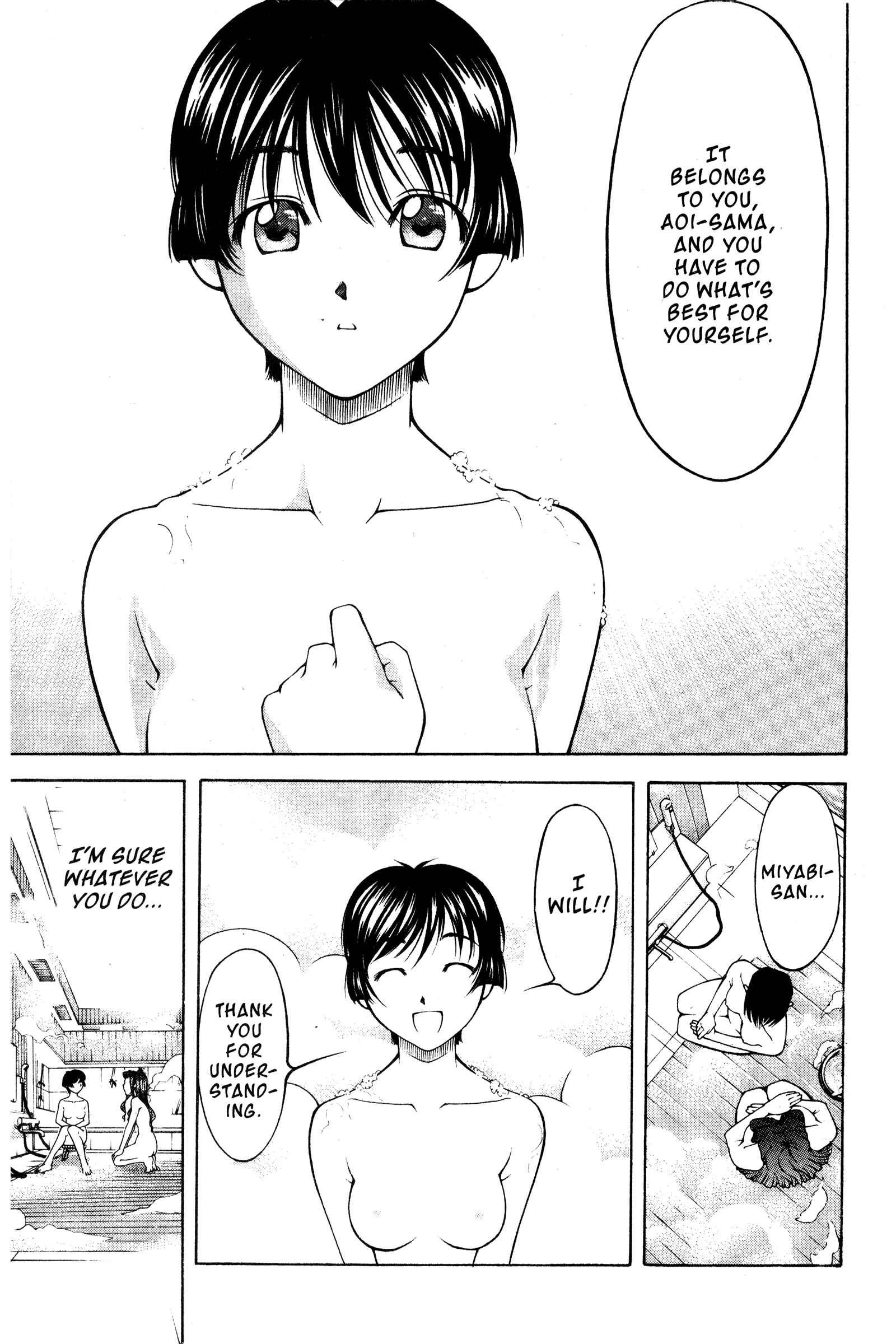 Ai Yori Aoshi Chapter 102 - Page 19