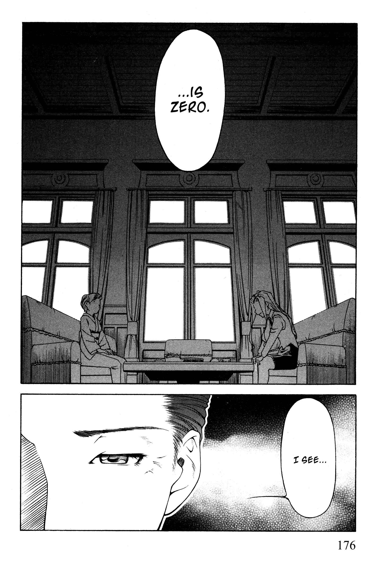Ai Yori Aoshi Chapter 102 - Page 4
