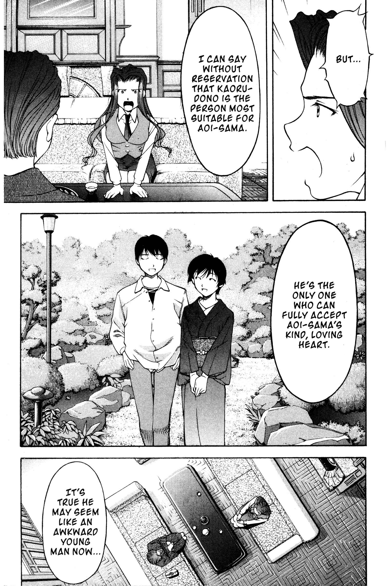 Ai Yori Aoshi Chapter 102 - Page 5