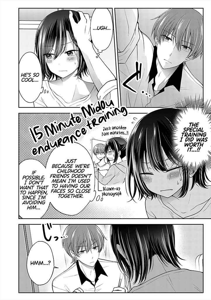 Koisuru (Otome) no Tsukurikata Chapter 2.2 - Page 2