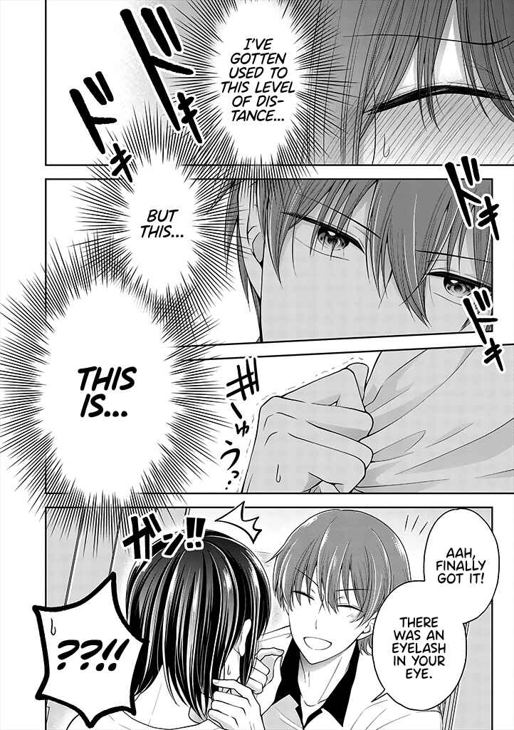 Koisuru (Otome) no Tsukurikata Chapter 2.2 - Page 4
