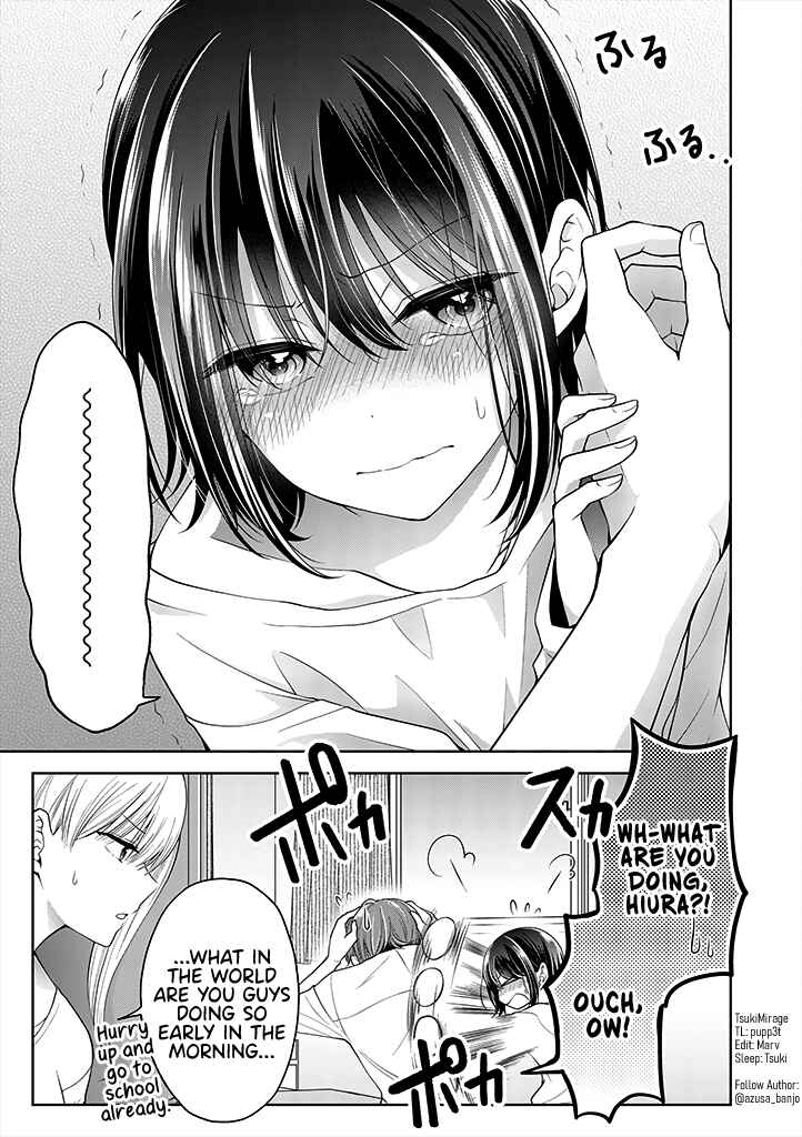 Koisuru (Otome) no Tsukurikata Chapter 2.2 - Page 5