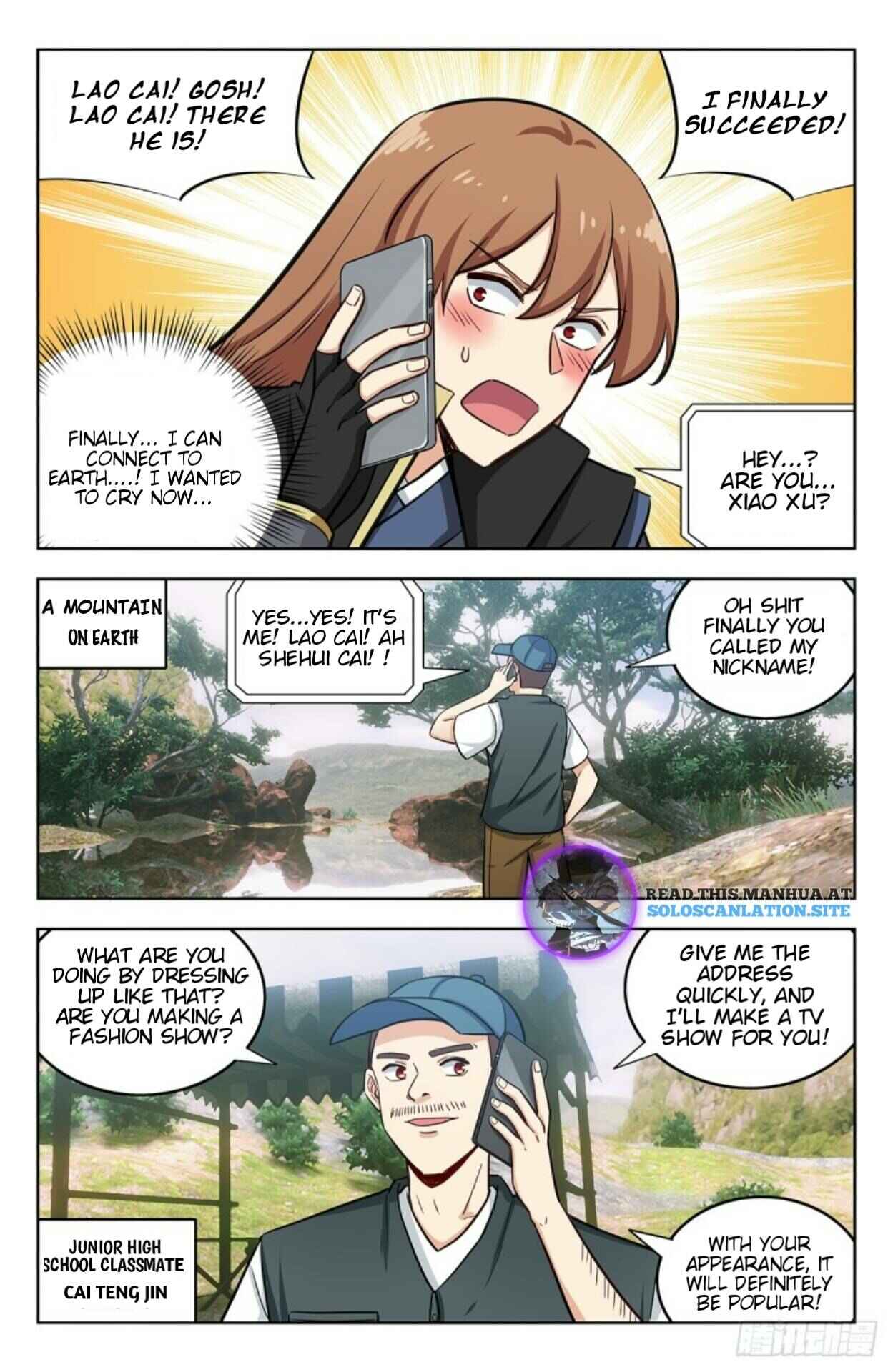 Zuì Qiáng Fǎn Tàolù Xìtǒng Chapter 251 - Page 4