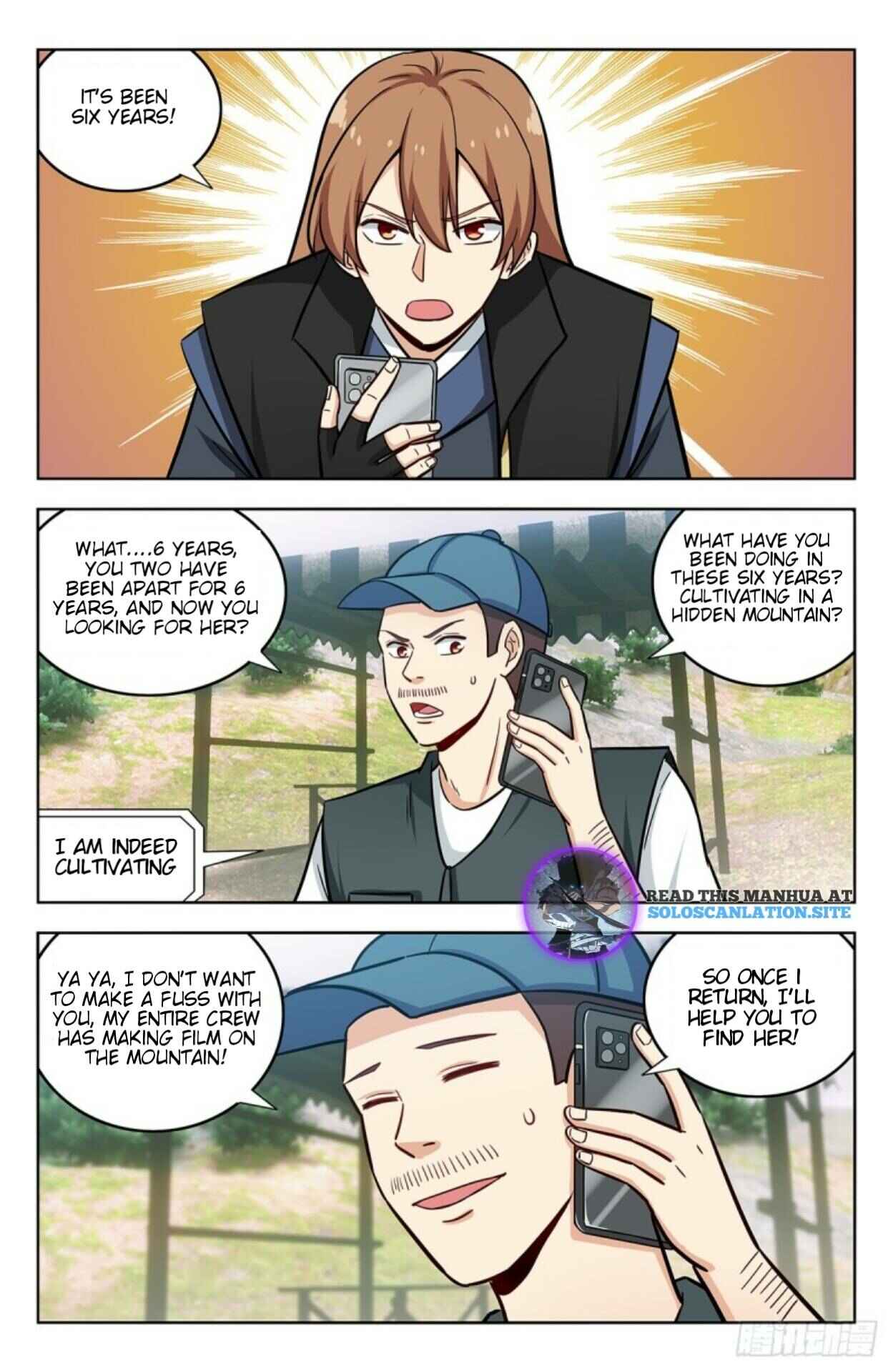 Zuì Qiáng Fǎn Tàolù Xìtǒng Chapter 251 - Page 6