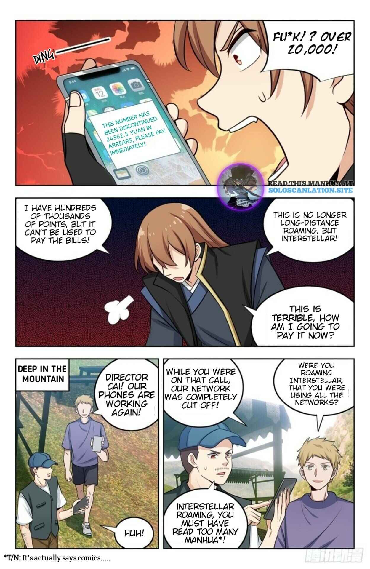 Zuì Qiáng Fǎn Tàolù Xìtǒng Chapter 251 - Page 9