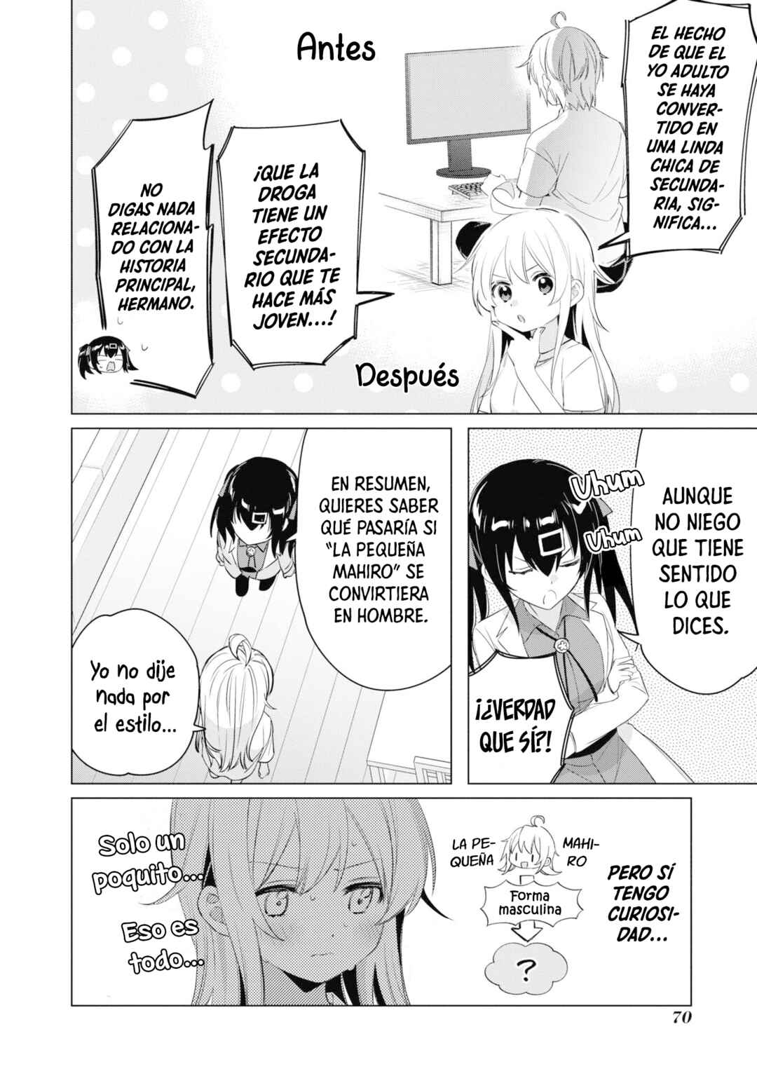 Onii-chan wa Oshimai! Koushiki Anthology Comic Chapter 22 - Page 5