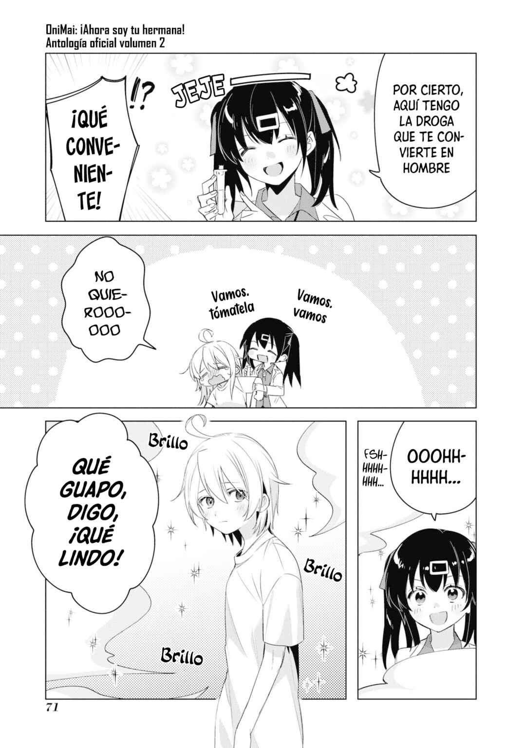 Onii-chan wa Oshimai! Koushiki Anthology Comic Chapter 22 - Page 6