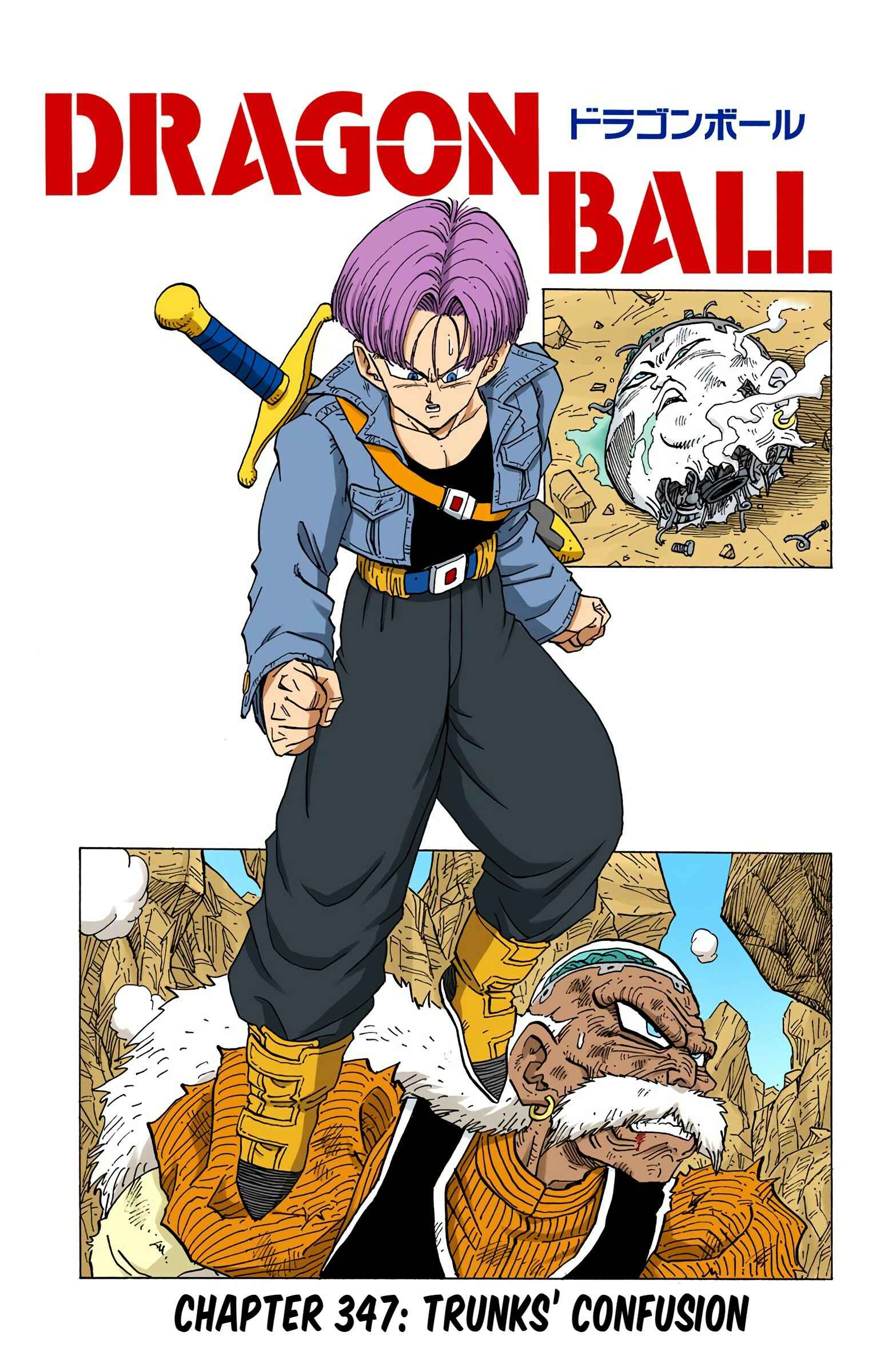 Dragon Ball (Official Colored) Chapter 347 - Page 1