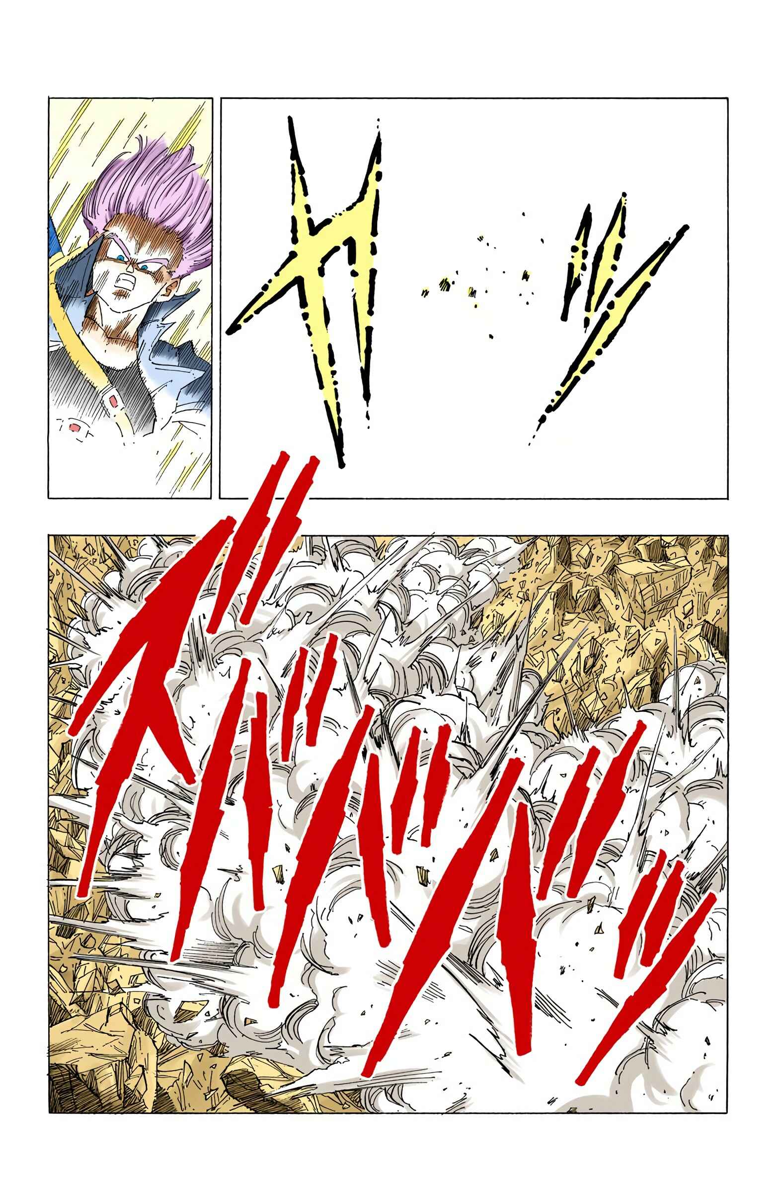 Dragon Ball (Official Colored) Chapter 347 - Page 12