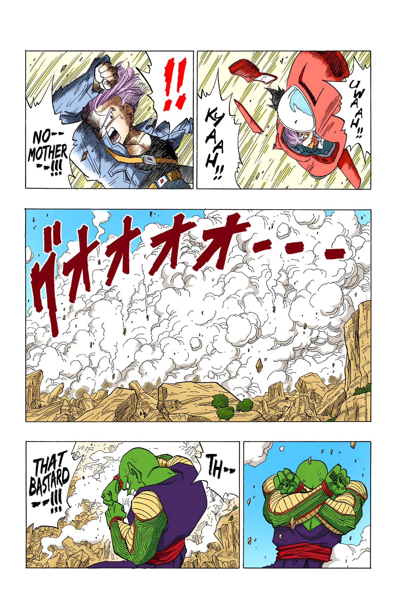 Dragon Ball (Official Colored) Chapter 347 - Page 13
