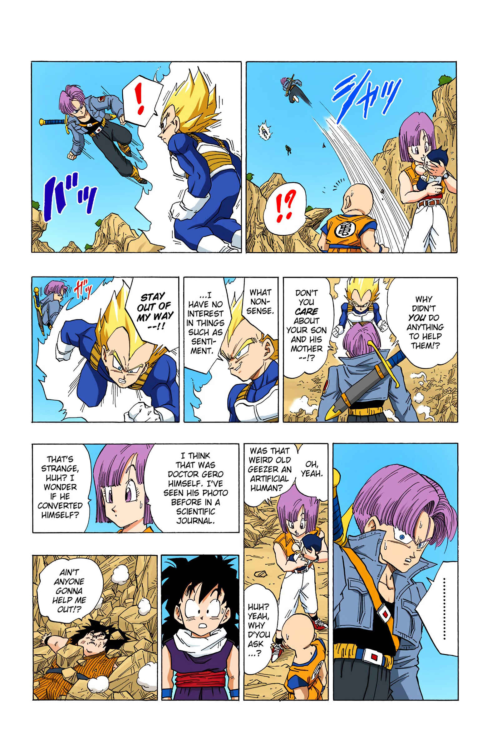 Dragon Ball (Official Colored) Chapter 347 - Page 15