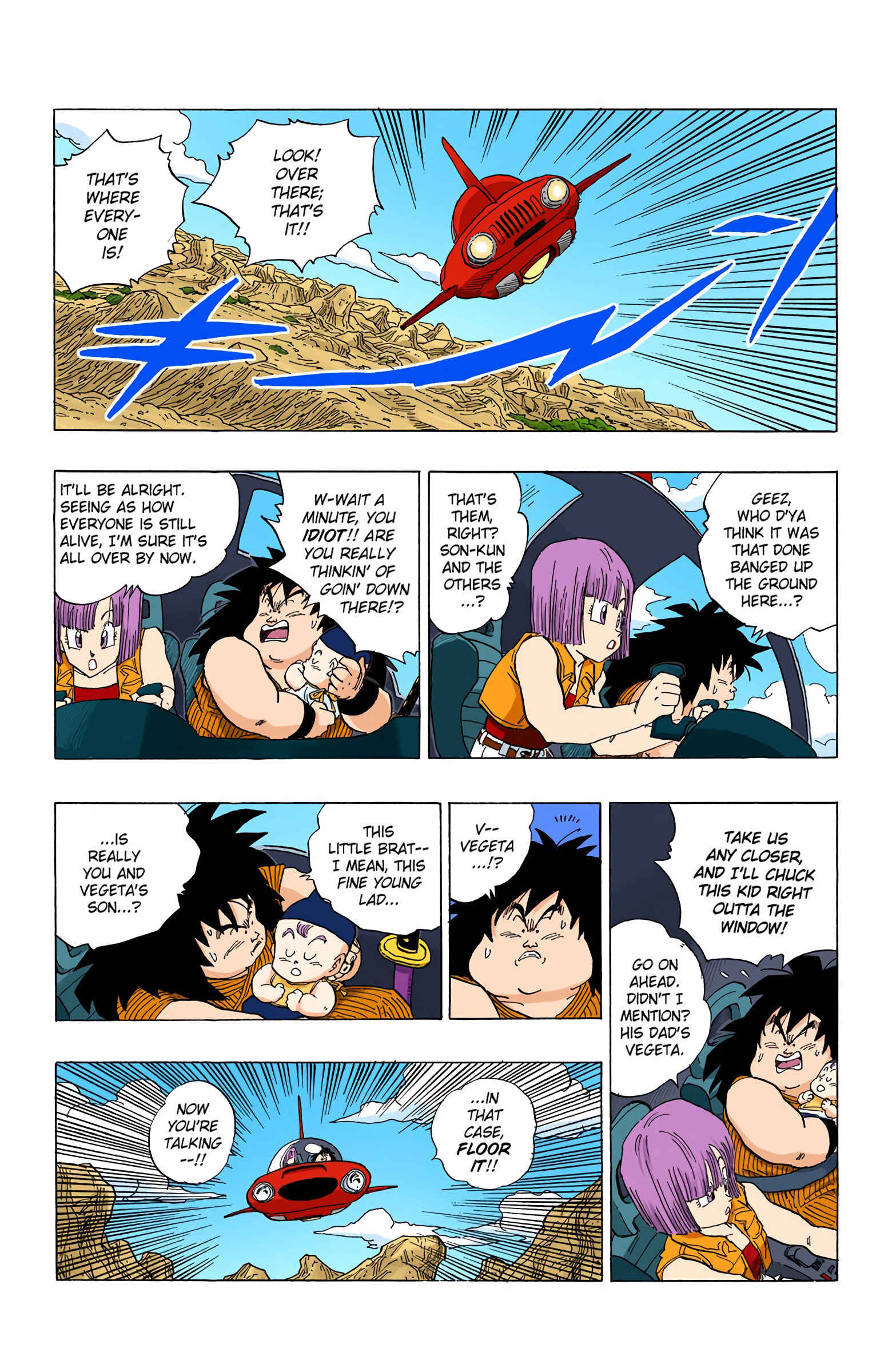 Dragon Ball (Official Colored) Chapter 347 - Page 8