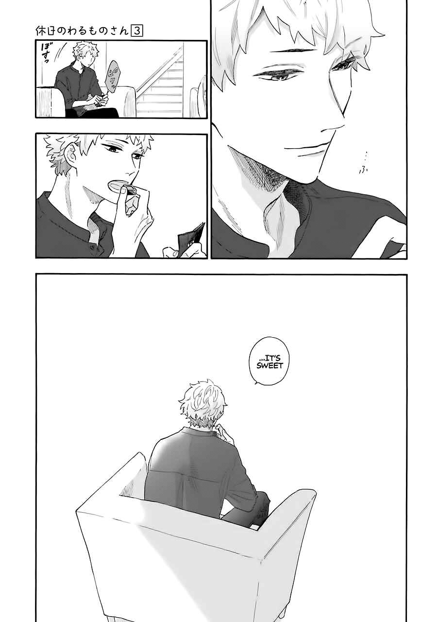 Mr. Villain's Day Off Chapter 35.5 - Page 4