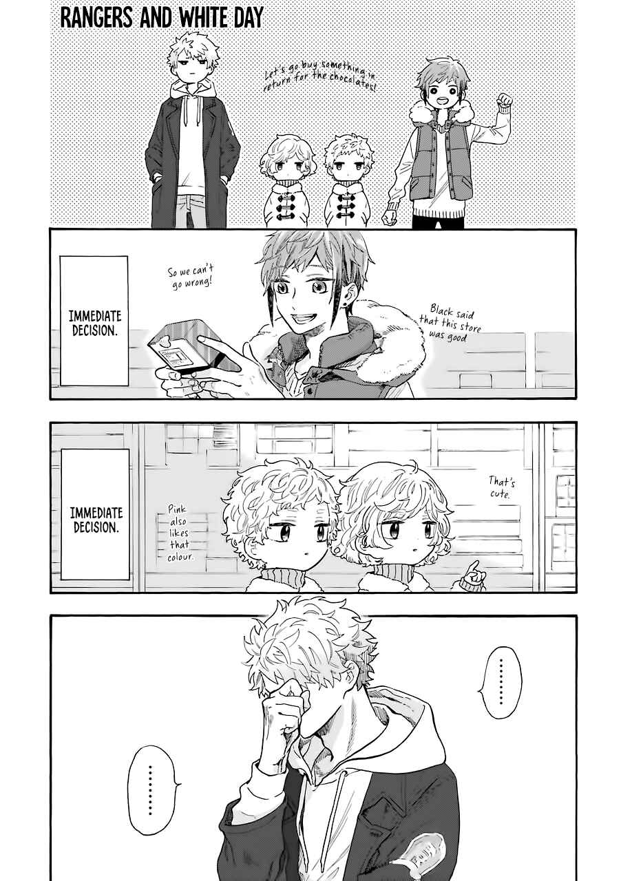 Mr. Villain's Day Off Chapter 35.5 - Page 6
