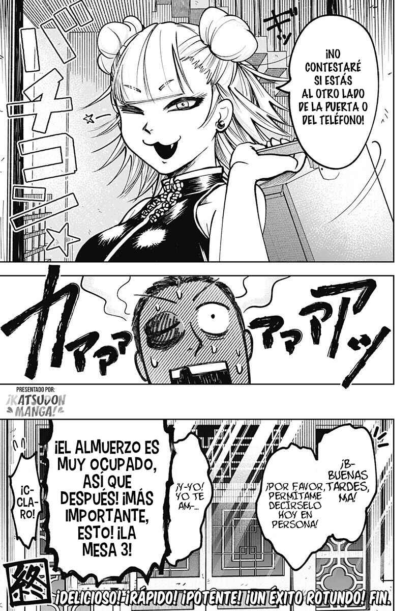 Ai yo Todoke ★ Mentanhan! Chapter ? - Page 11