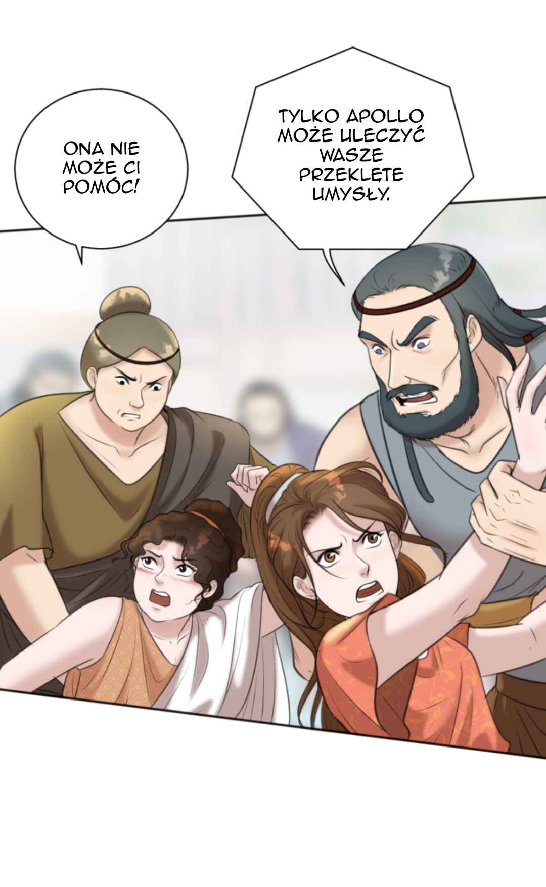 The journey of Dionysus Chapter 54 - Page 16
