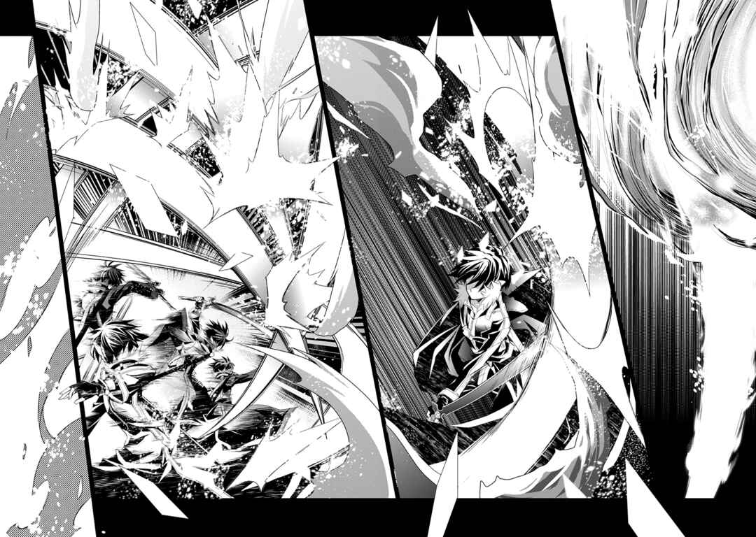 Sword Art Online: Mother's Rosario Chapter 6 - Page 25