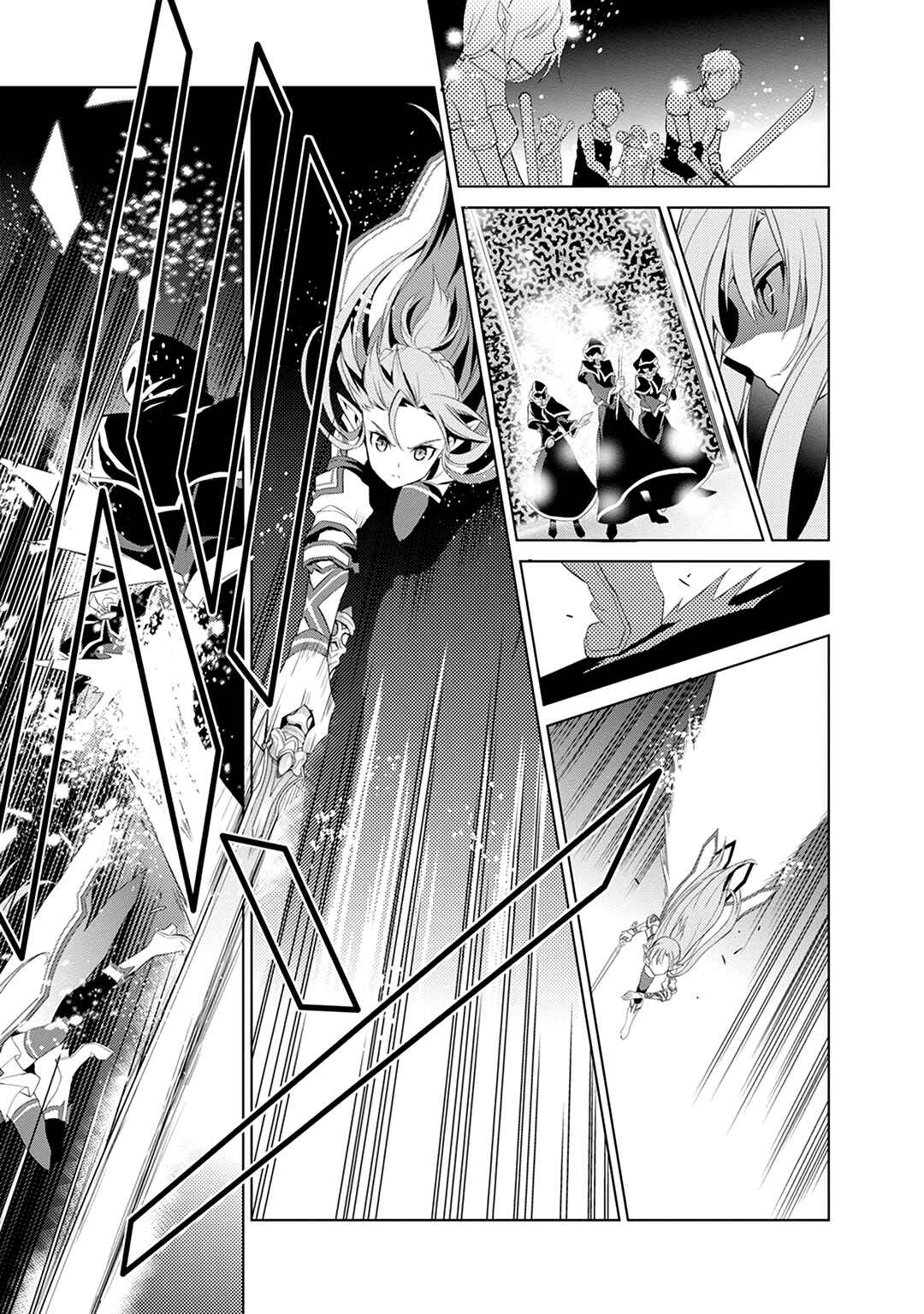 Sword Art Online: Mother's Rosario Chapter 6 - Page 33