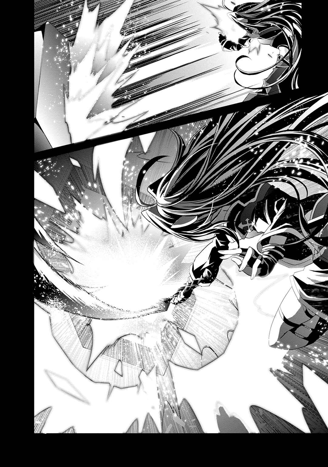 Sword Art Online: Mother's Rosario Chapter 6 - Page 51