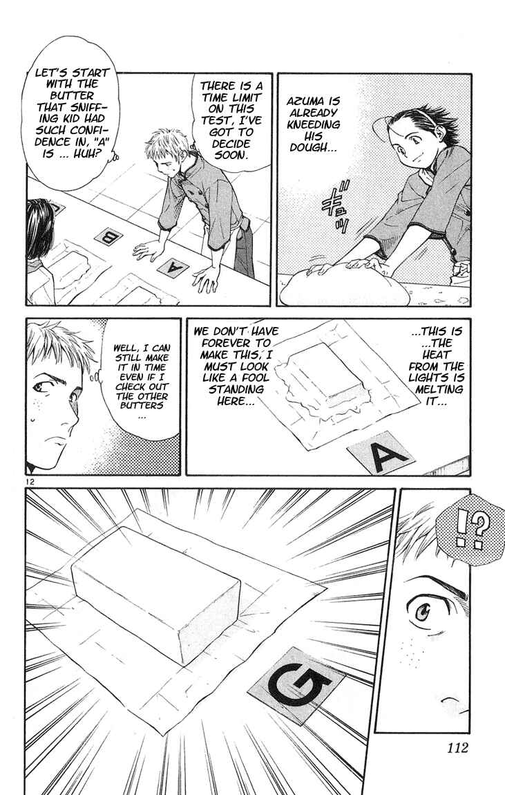 Yakitate!! Japan Chapter 21 - Page 12