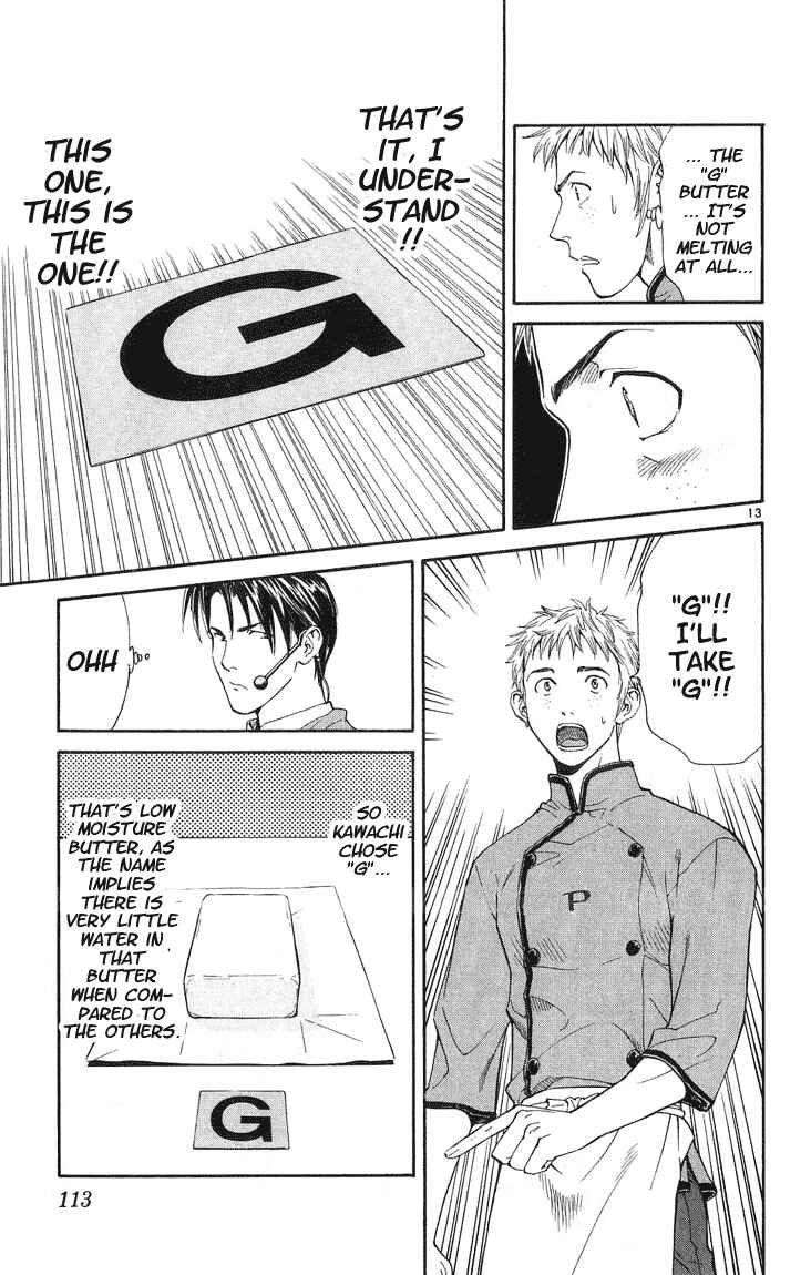 Yakitate!! Japan Chapter 21 - Page 13