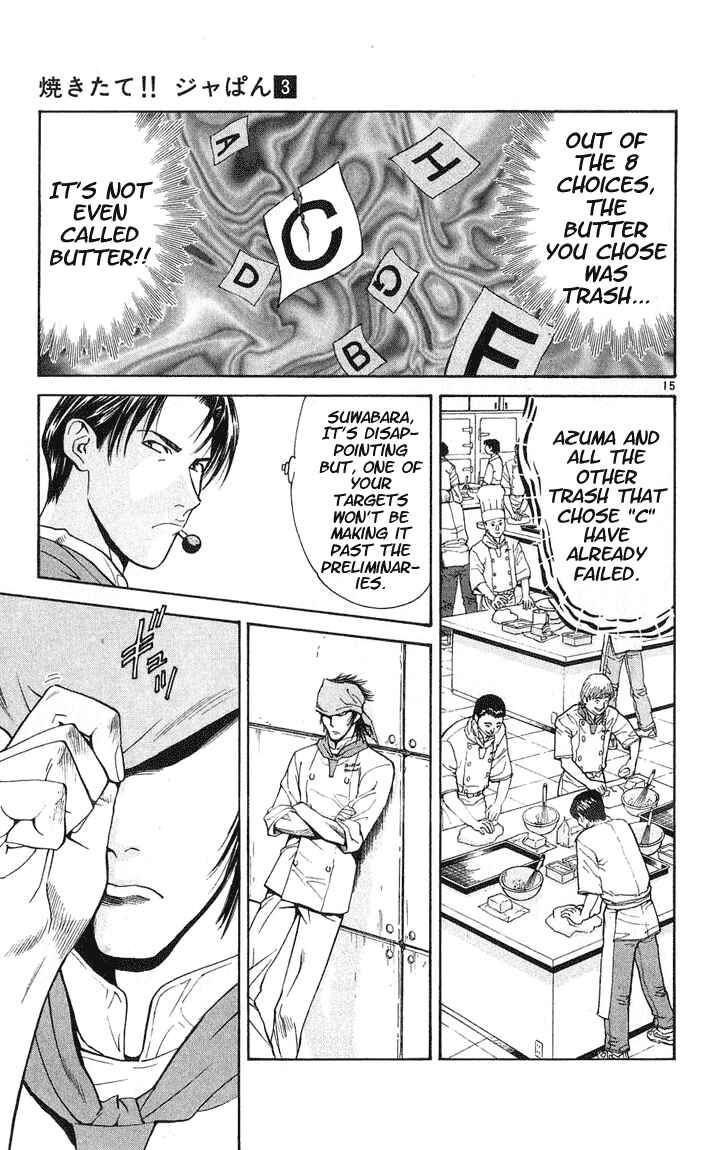 Yakitate!! Japan Chapter 21 - Page 15
