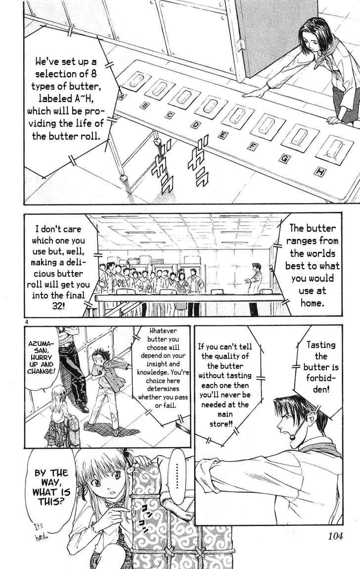 Yakitate!! Japan Chapter 21 - Page 4