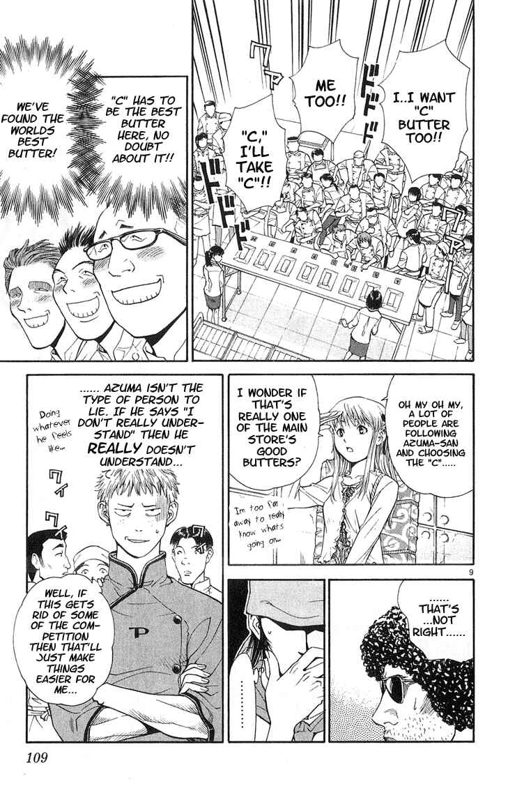 Yakitate!! Japan Chapter 21 - Page 9