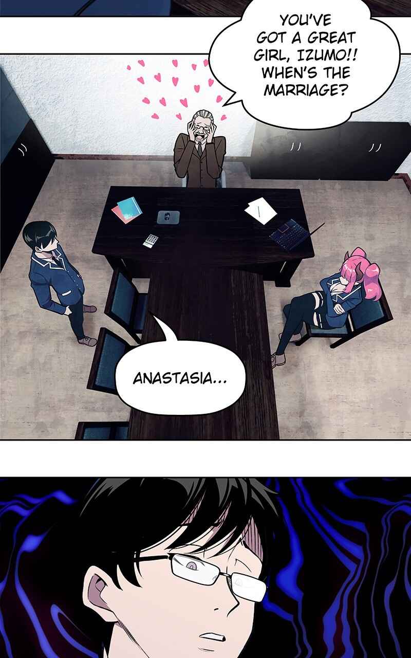 My Succubus Girlfriend Chapter 31 - Page 5