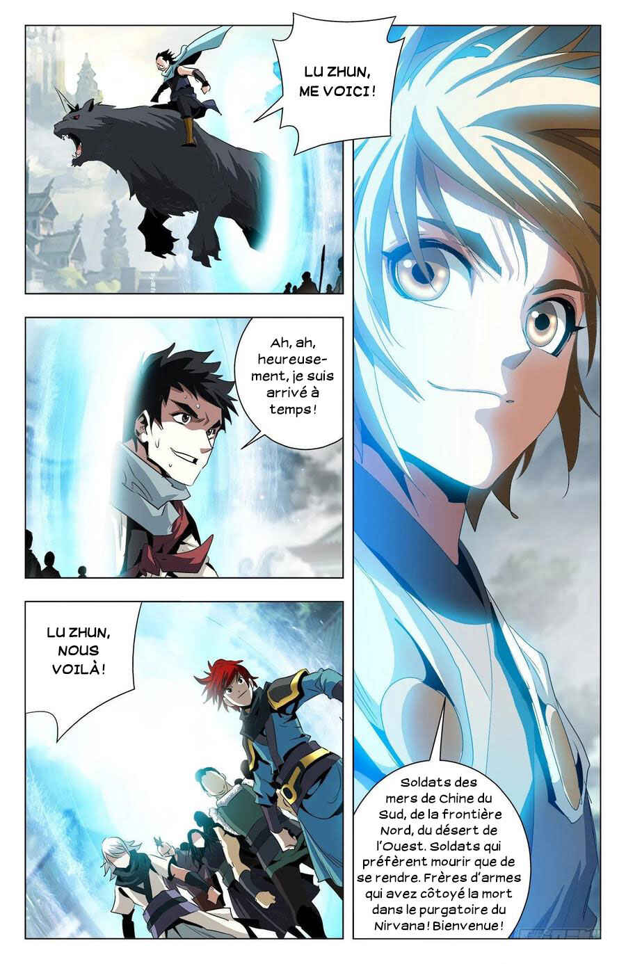 Fights Break Sphere – Return of the Beasts Chapter 92 - Page 10