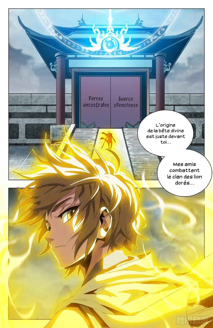 Fights Break Sphere – Return of the Beasts Chapter 92 - Page 16
