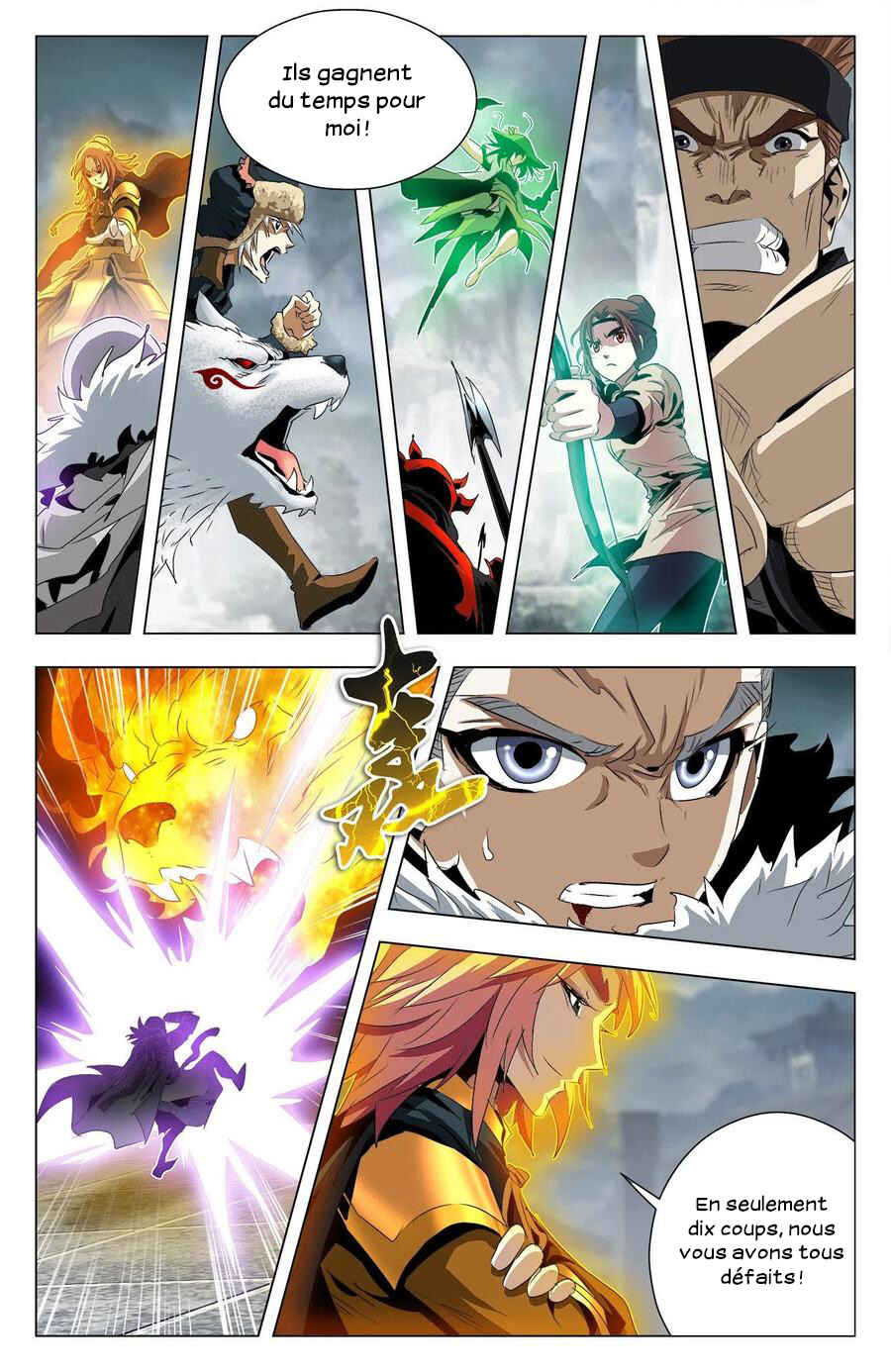 Fights Break Sphere – Return of the Beasts Chapter 92 - Page 17