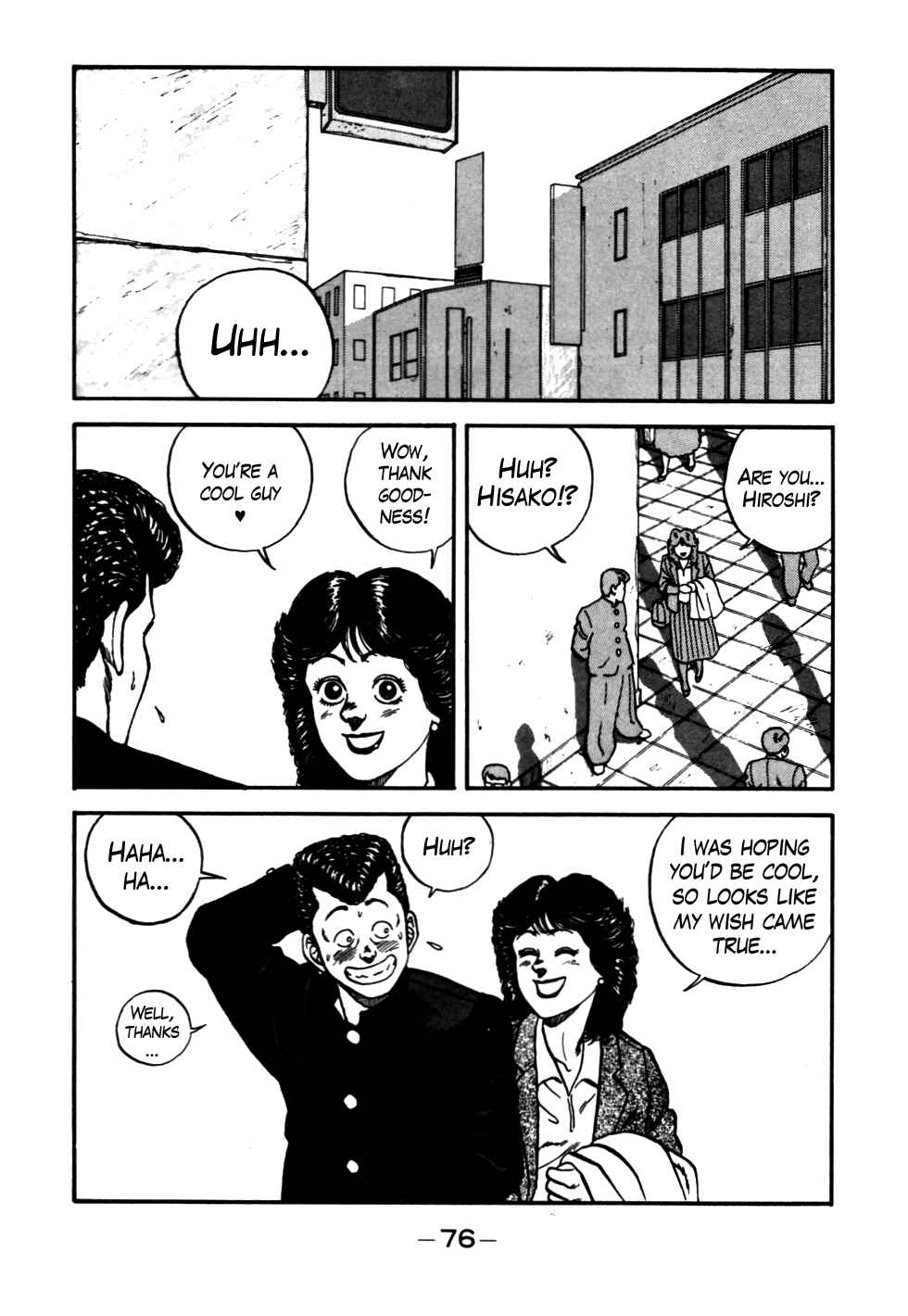 Be-bop High School Chapter 52 - Page 12