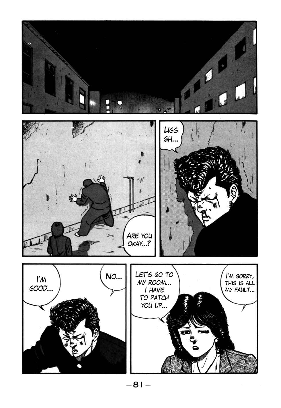 Be-bop High School Chapter 52 - Page 17