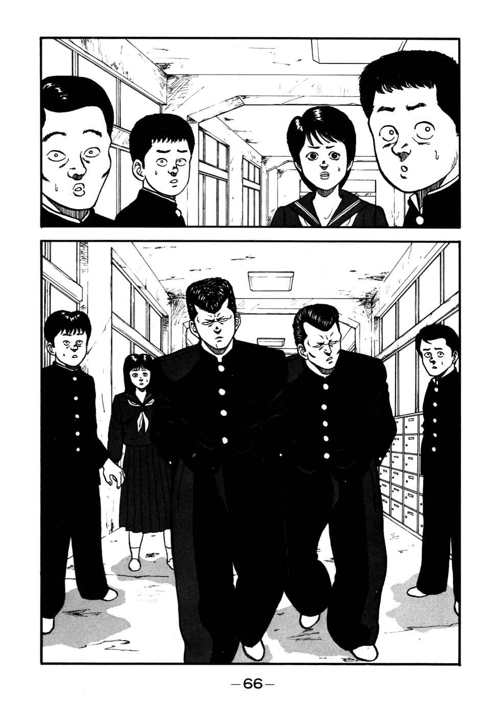 Be-bop High School Chapter 52 - Page 2