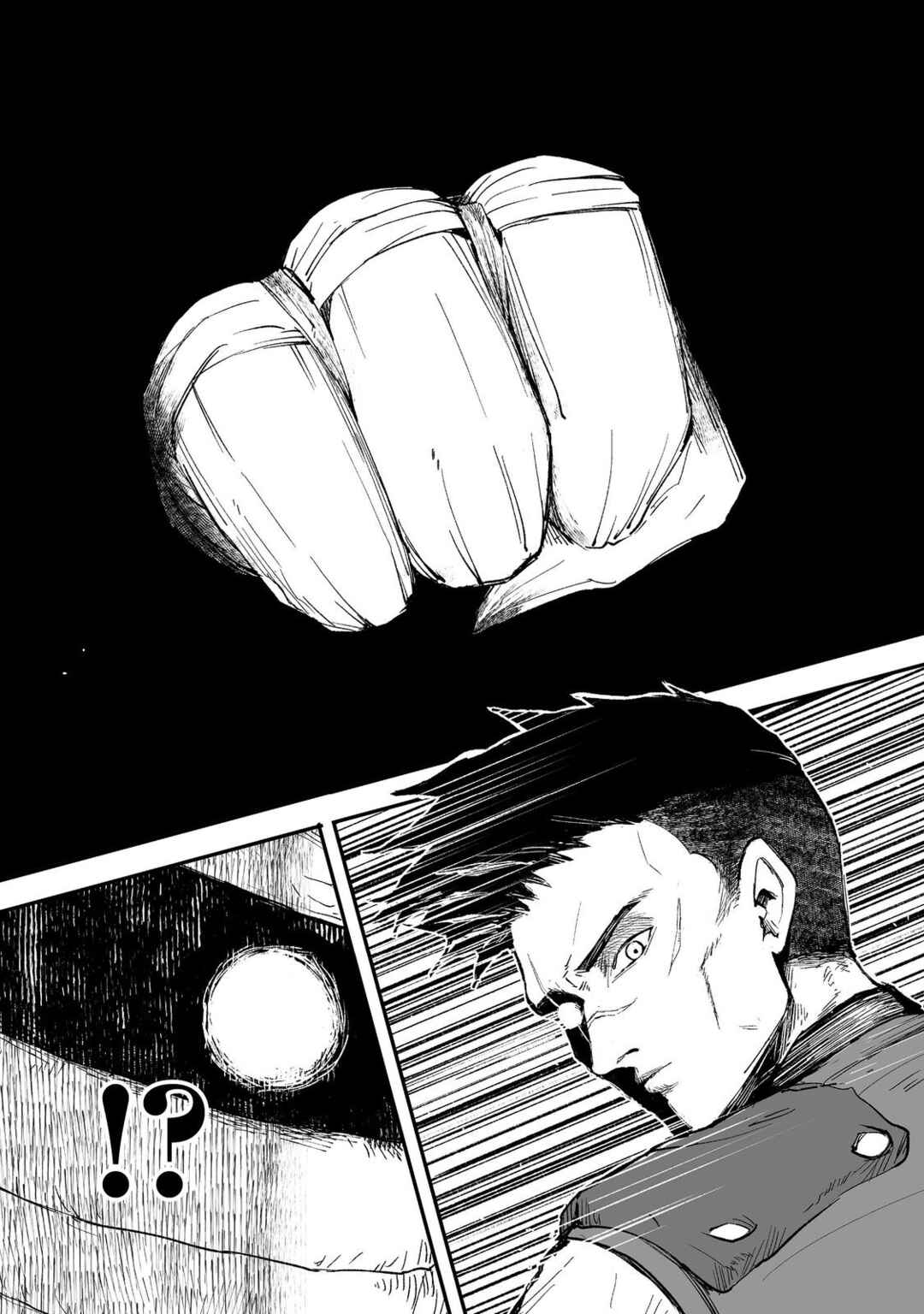 Kakure Tensei Chapter 11 - Page 10
