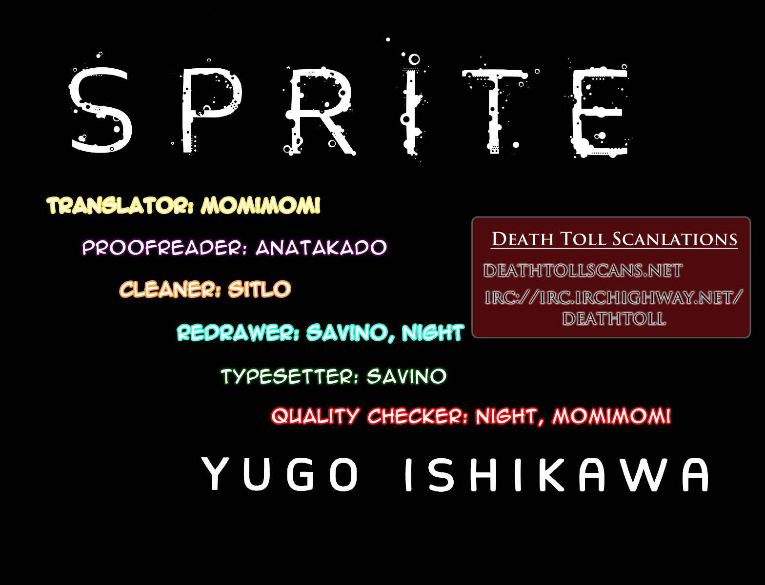 Sprite Chapter 25 - Page 1