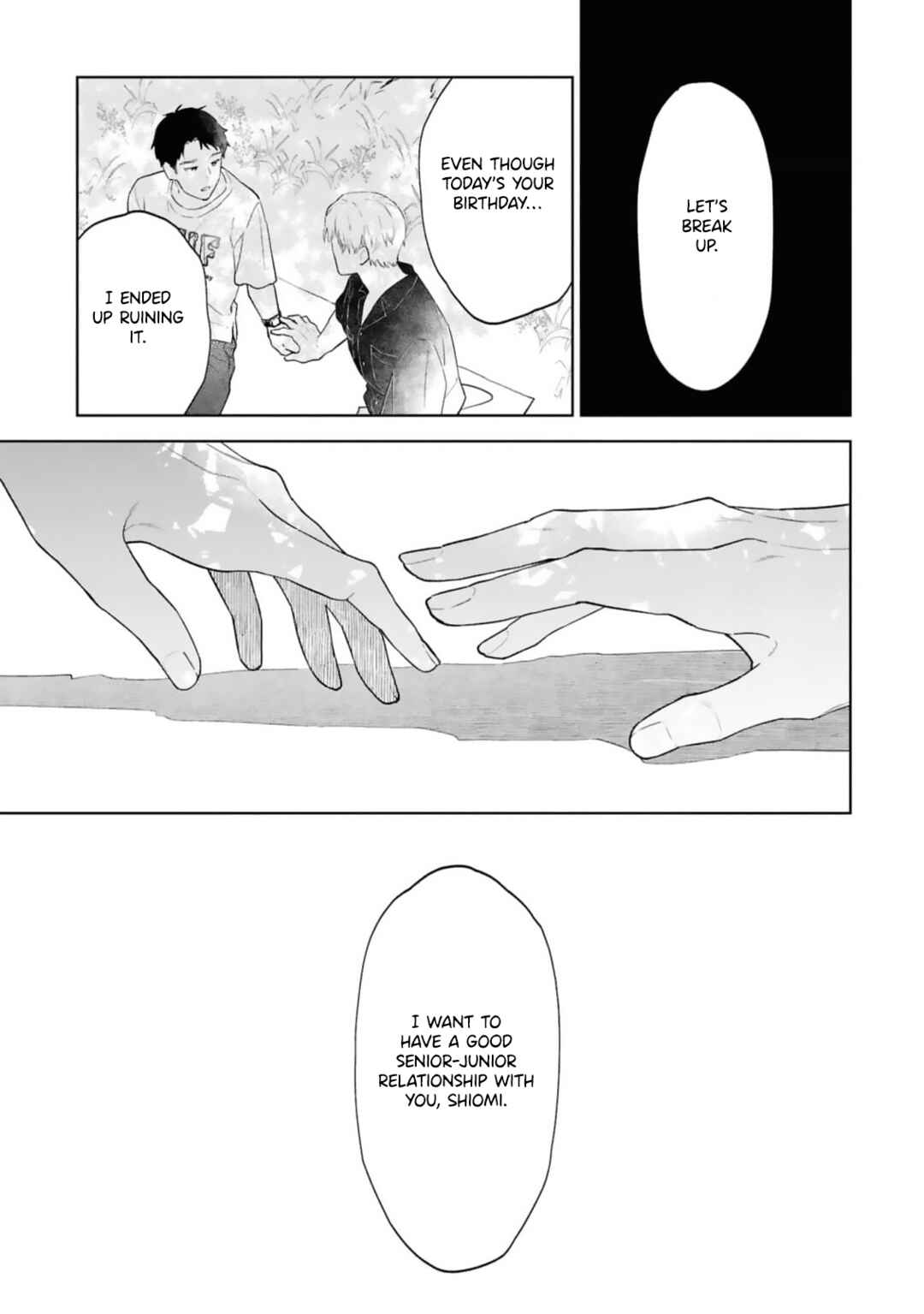 Ao ni Hatsukoi Chapter 4 - Page 18