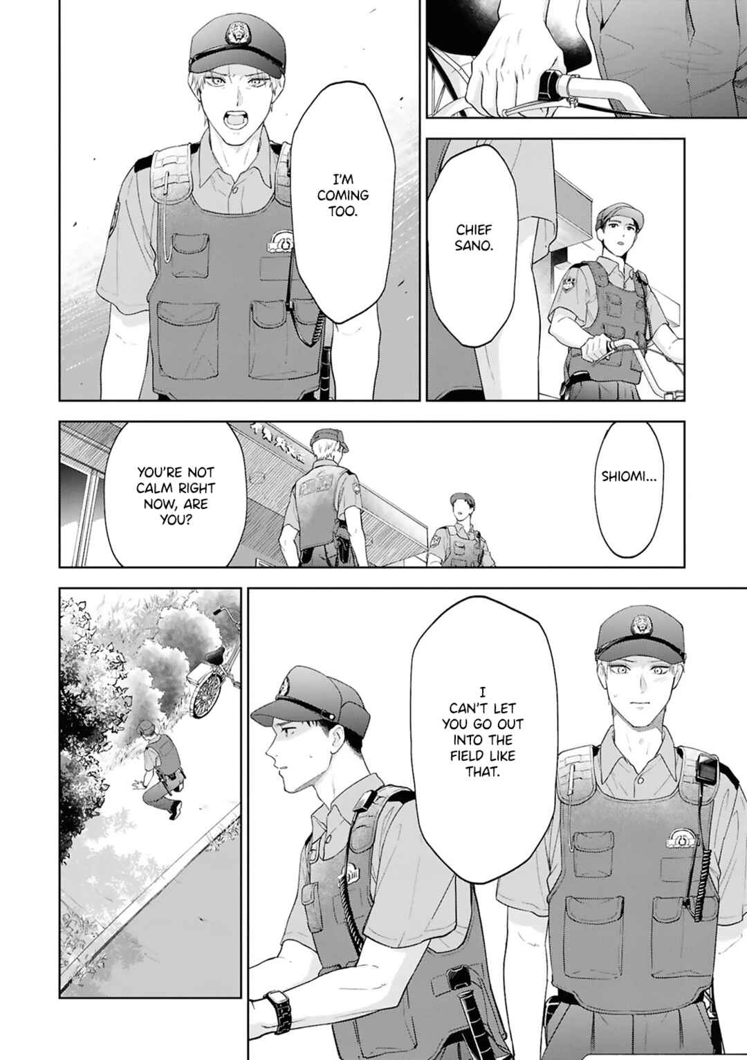 Ao ni Hatsukoi Chapter 4 - Page 21