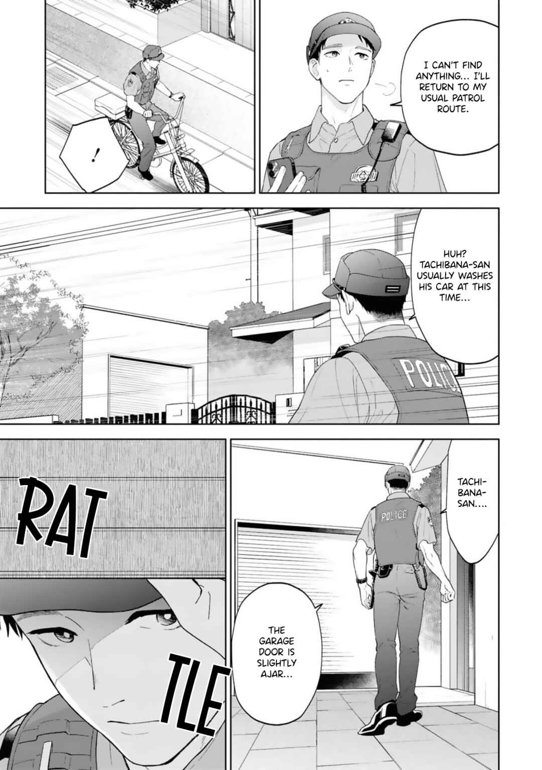 Ao ni Hatsukoi Chapter 4 - Page 22