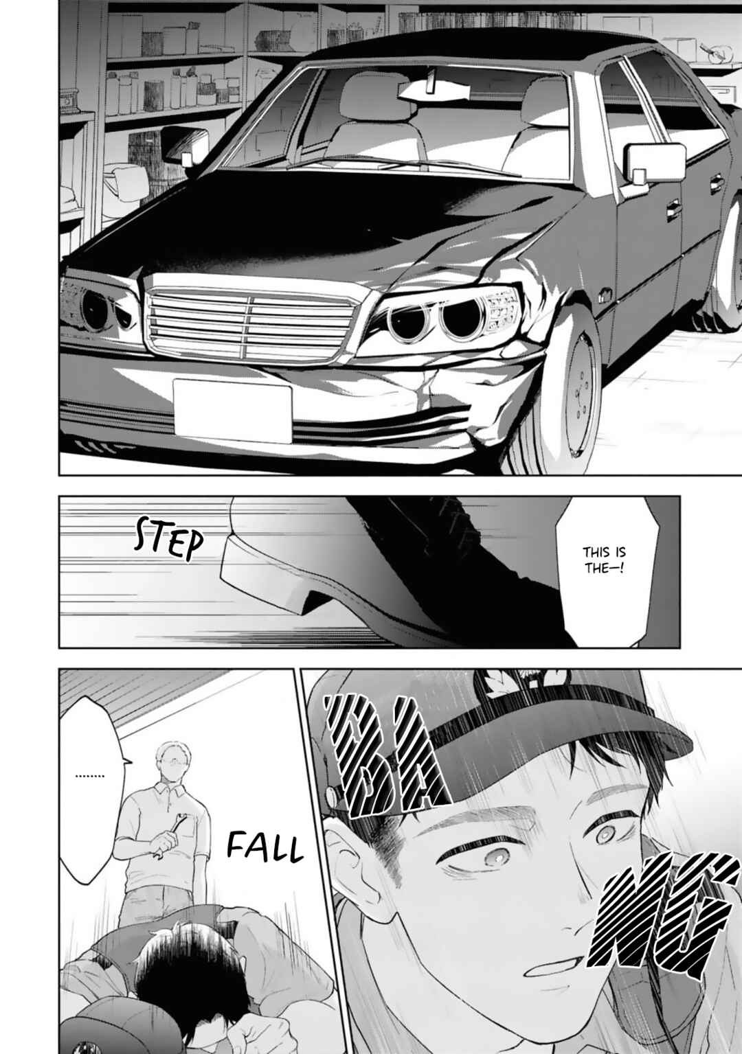 Ao ni Hatsukoi Chapter 4 - Page 23