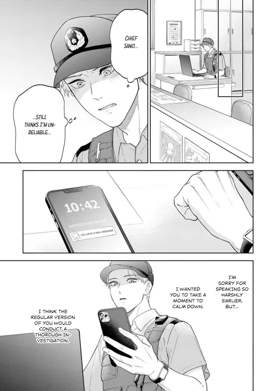 Ao ni Hatsukoi Chapter 4 - Page 24