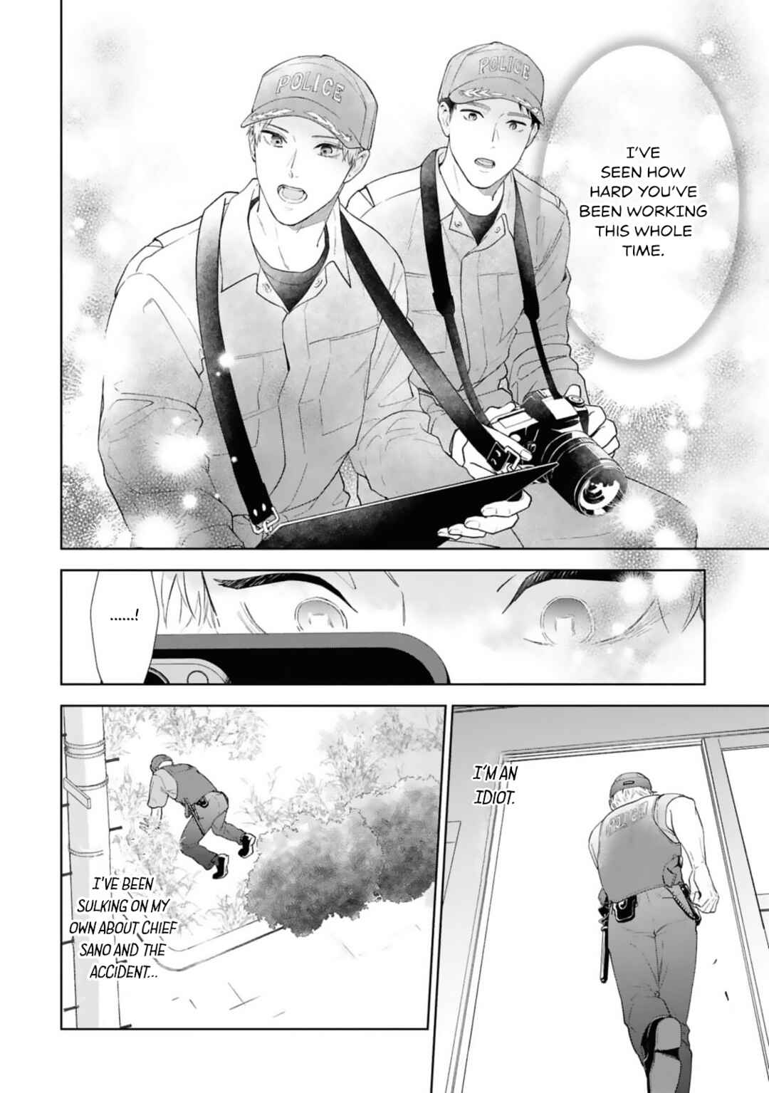 Ao ni Hatsukoi Chapter 4 - Page 25