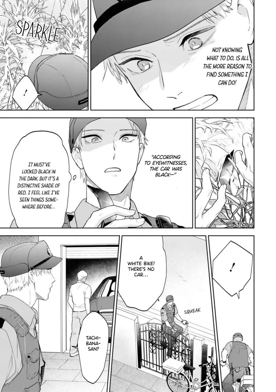 Ao ni Hatsukoi Chapter 4 - Page 26