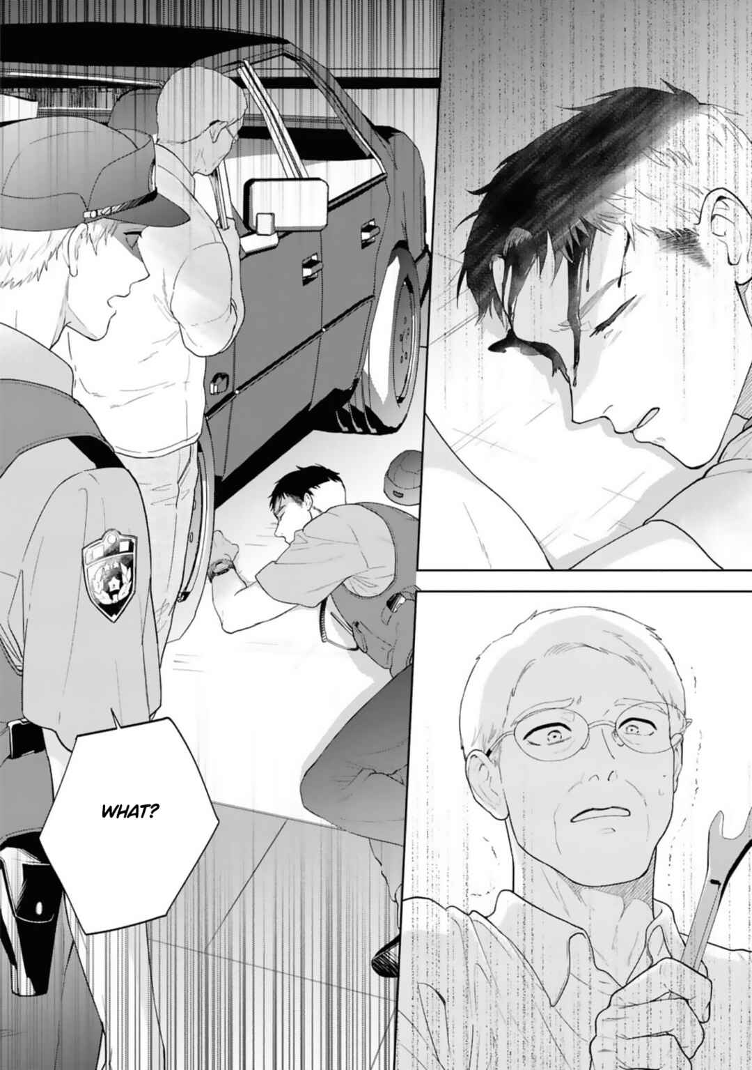 Ao ni Hatsukoi Chapter 4 - Page 27